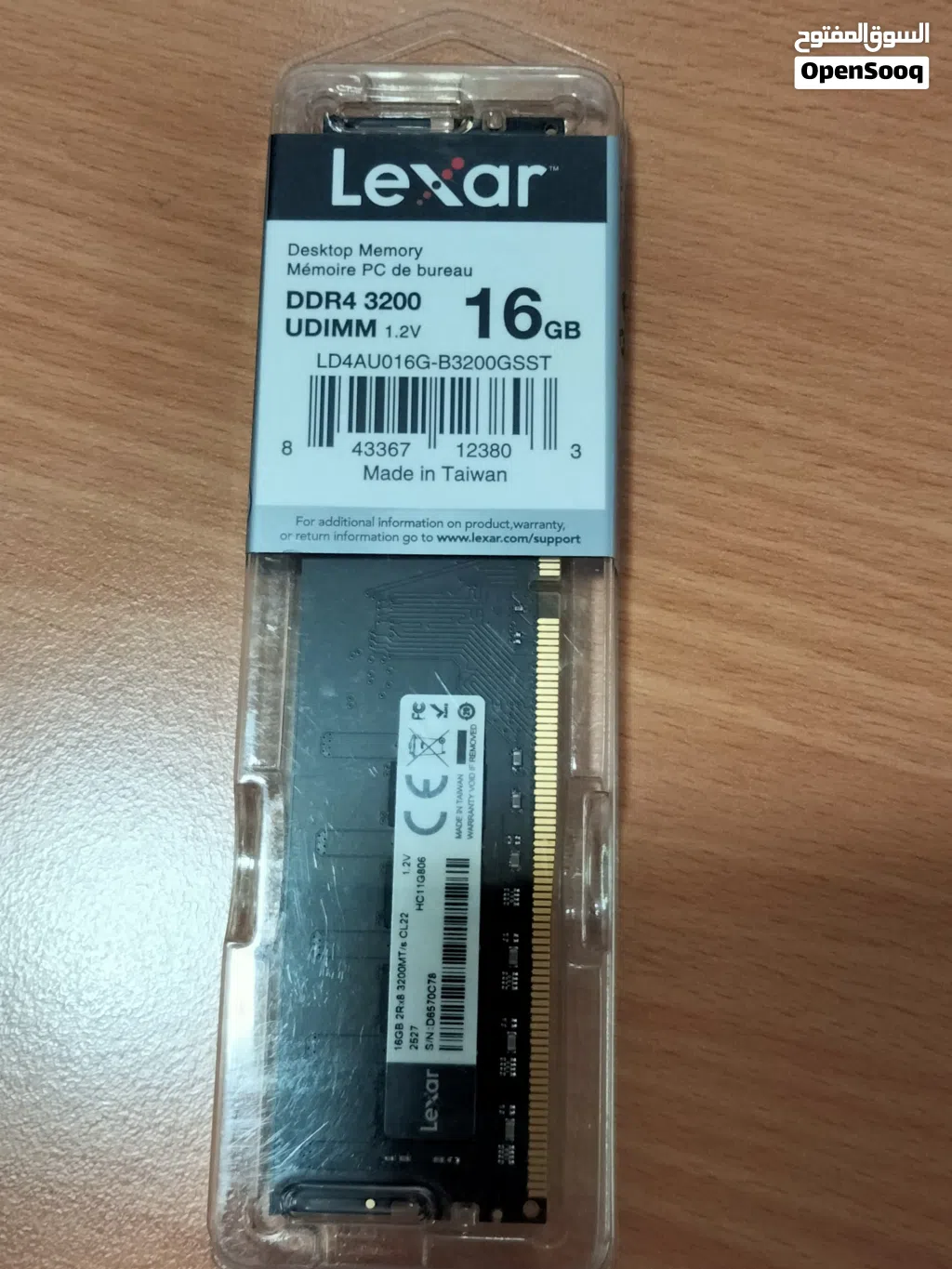 Lexar DDR4-16GB Ram 3200