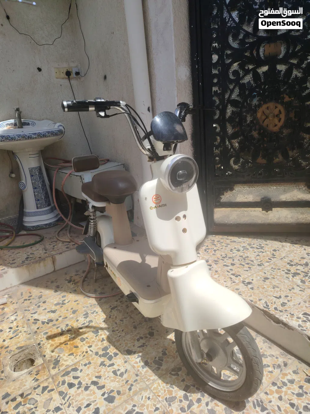 اخرى اخرى