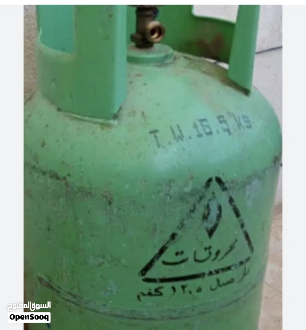 28 دينار فيها غاز