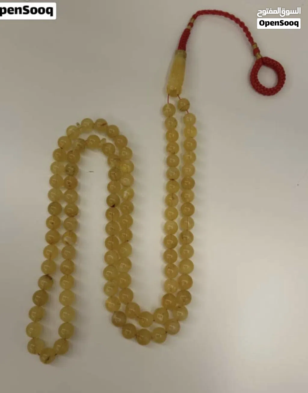 مسباح كهرب استرالي 99 خرزه جميل