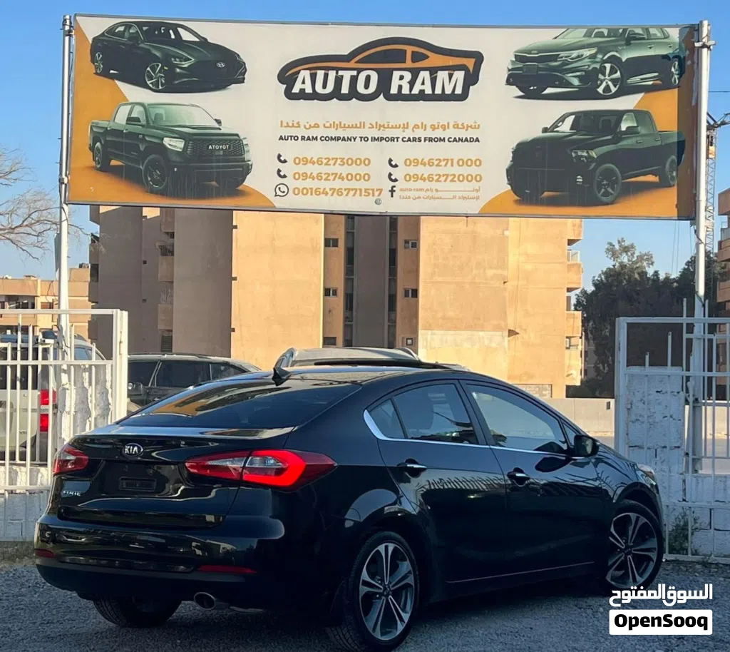 Kia Forte LXS