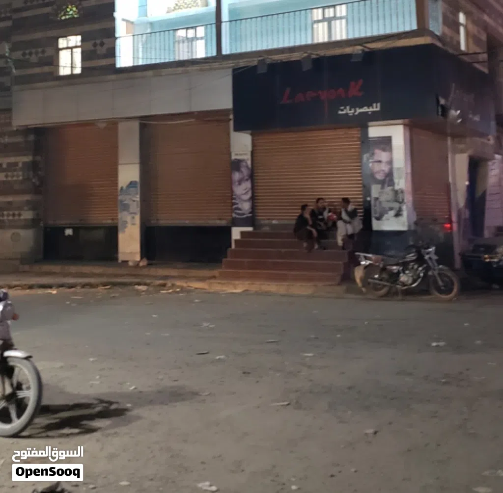محلات للايجار