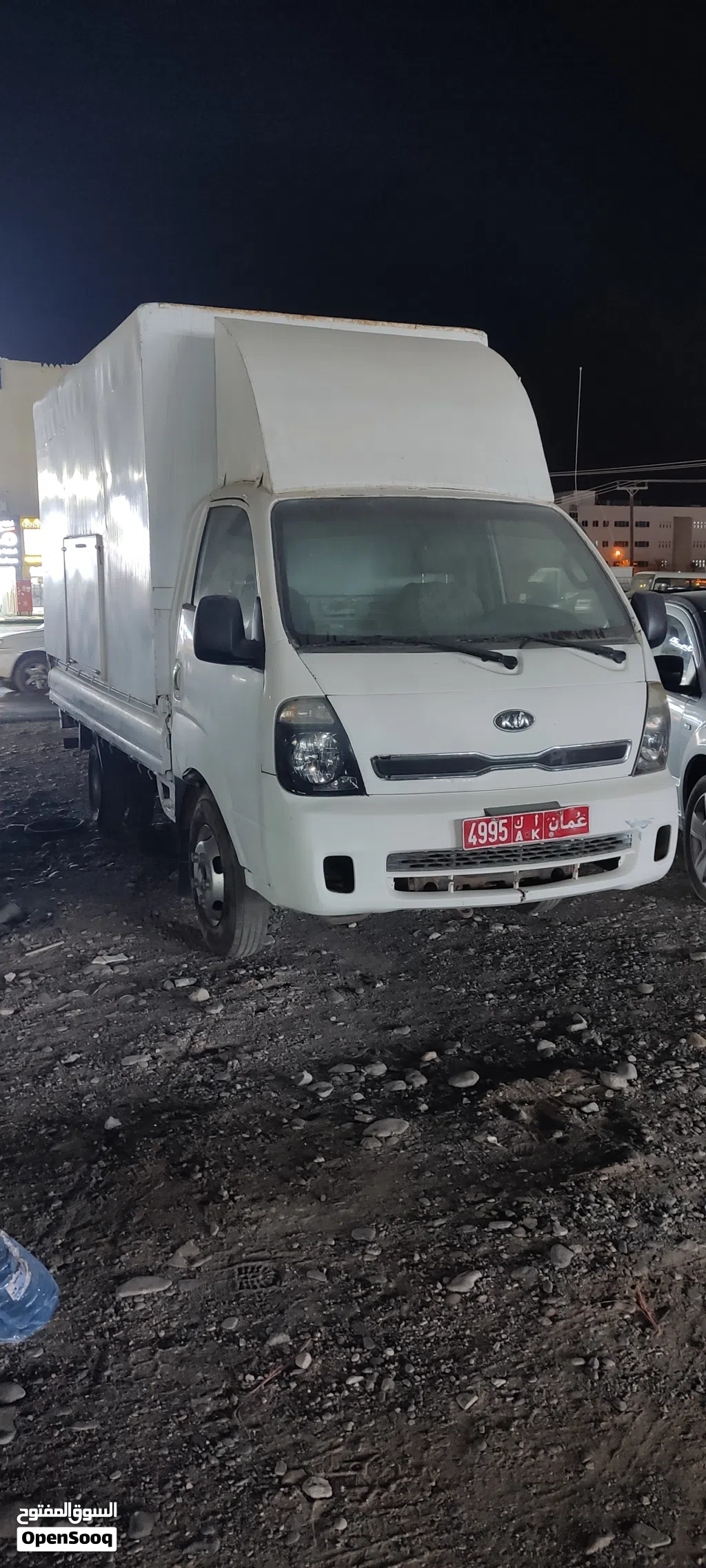 Kia Pregio