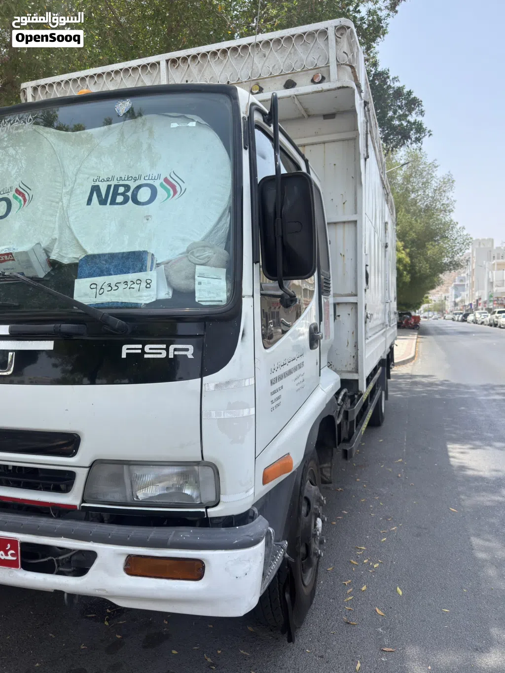 Isuzu 7 ton
