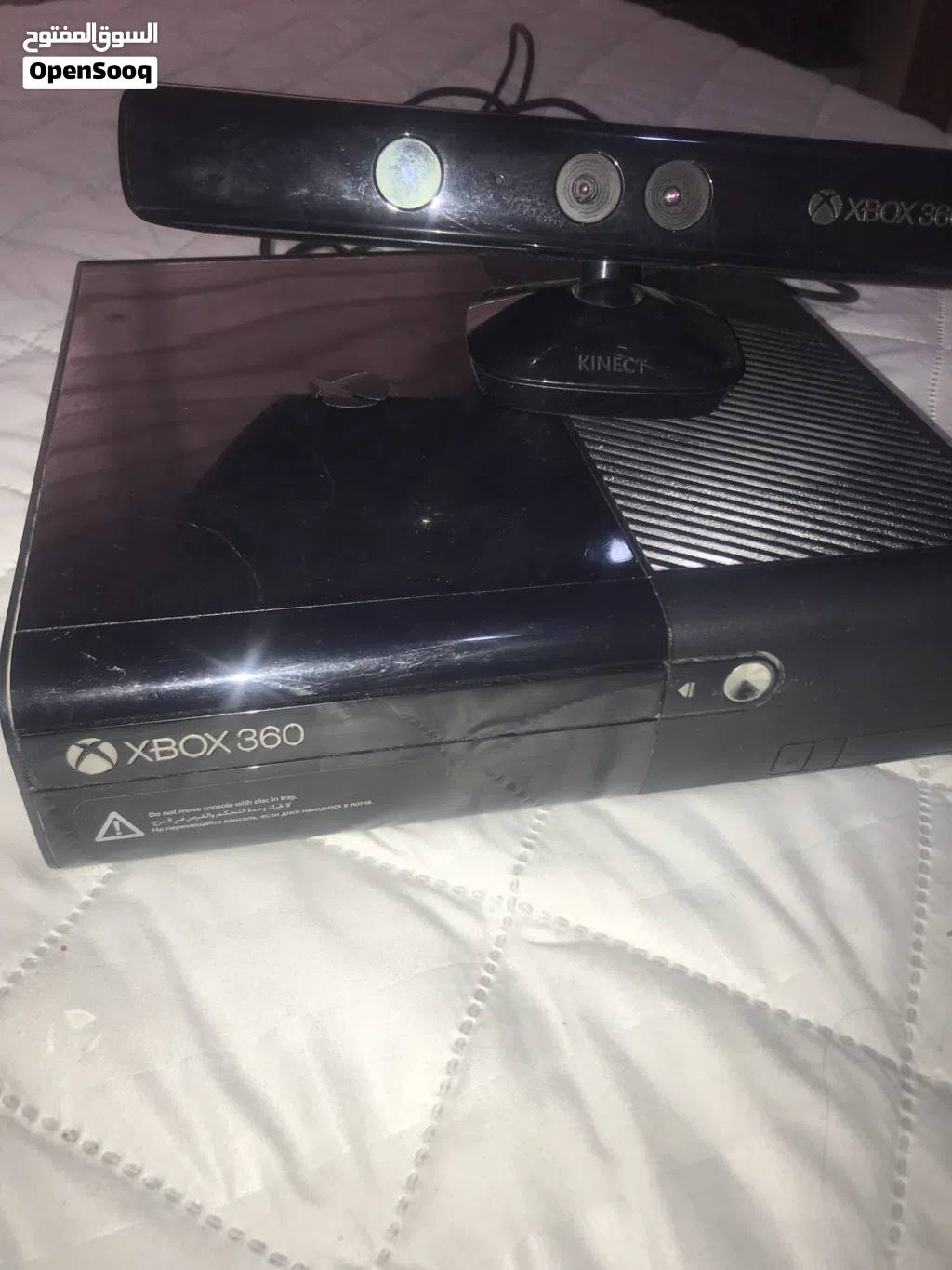 اكس بوكس 360