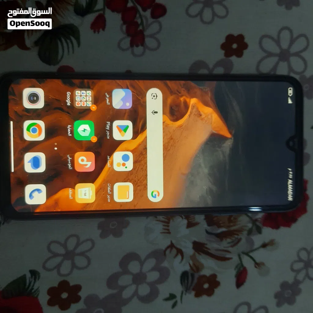 رمي نوت 10