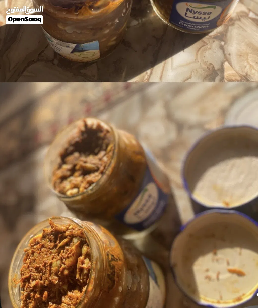 متوفر معنا بهارات عمانية جاهز ح الطبخ