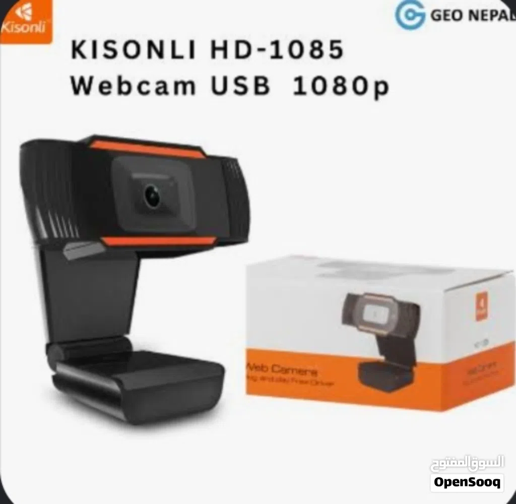 كاميرا Kisonli HD