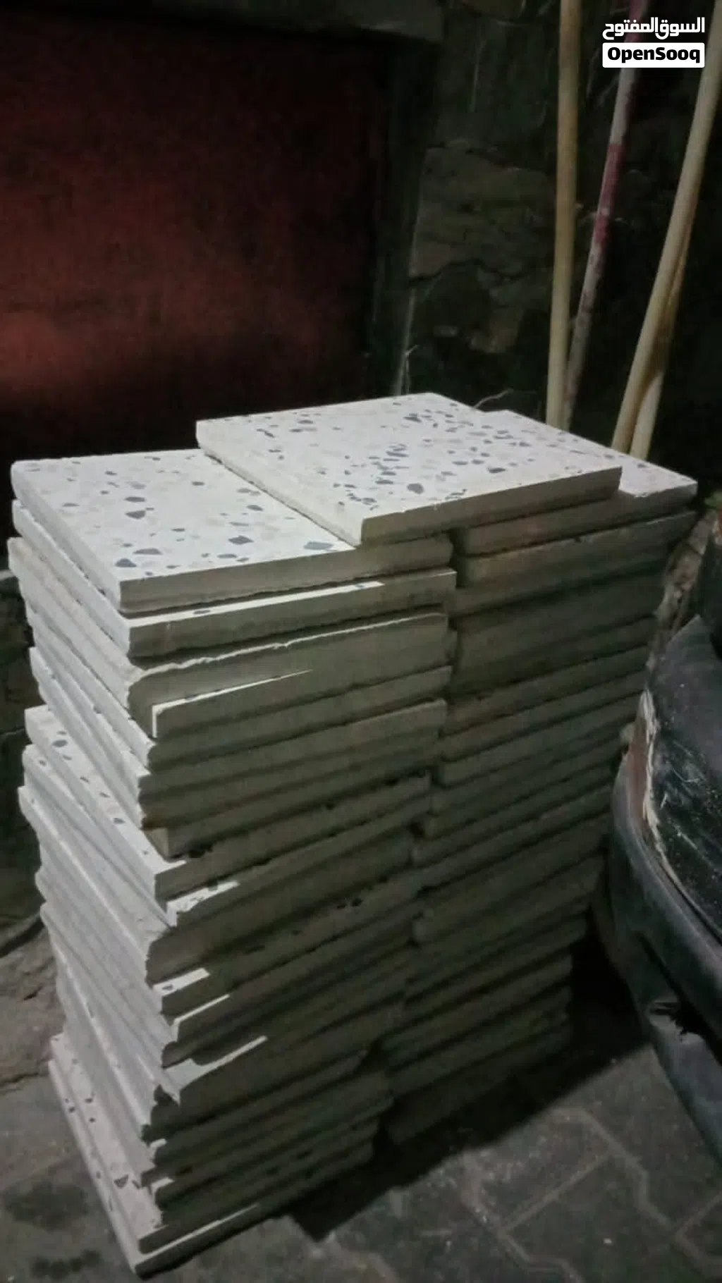 بلاط عادي للبيع