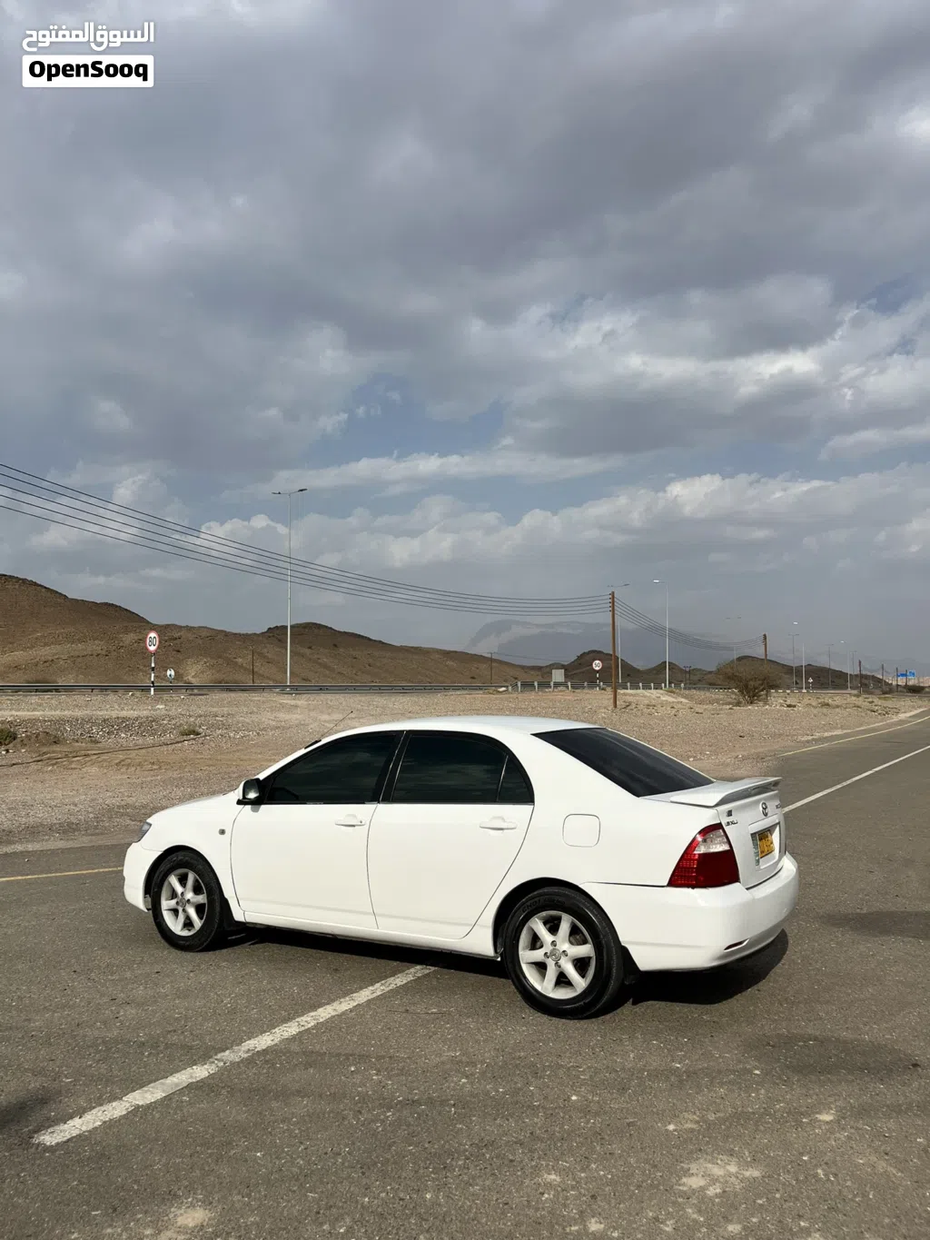 Toyota Corolla XLI