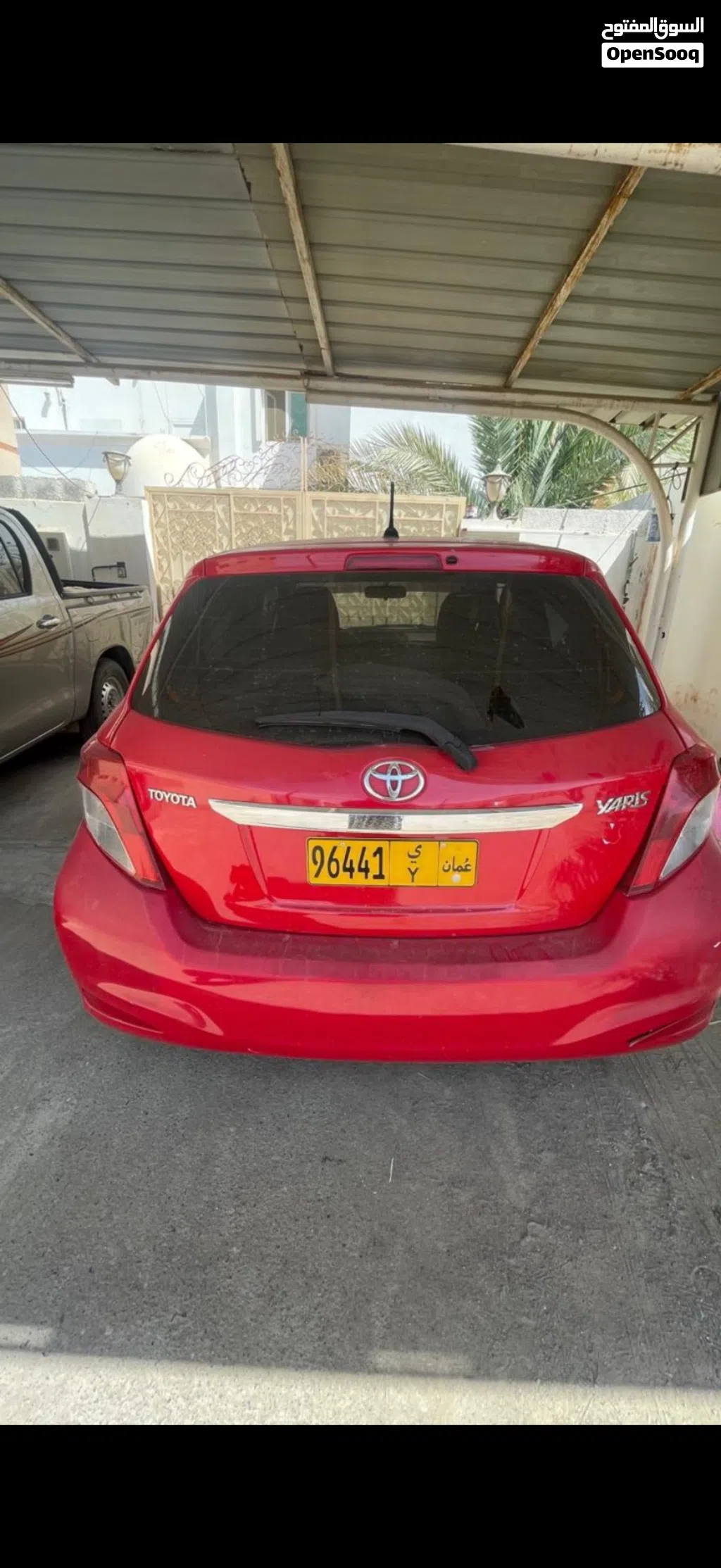 Toyota Yaris GR