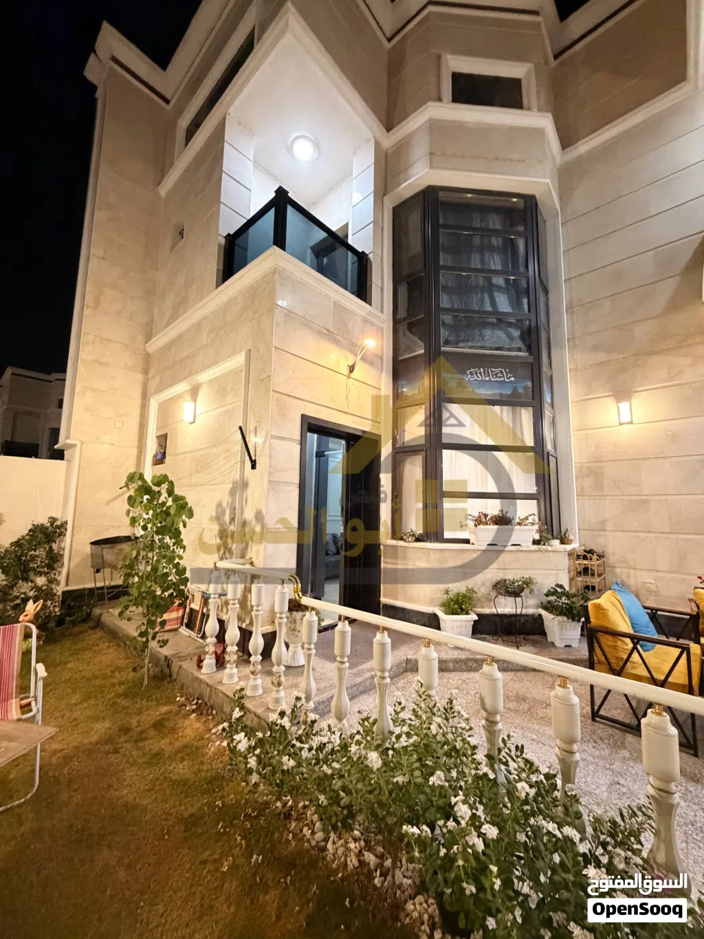 دار VIP للبيع في مجمع درة البصرة السكني