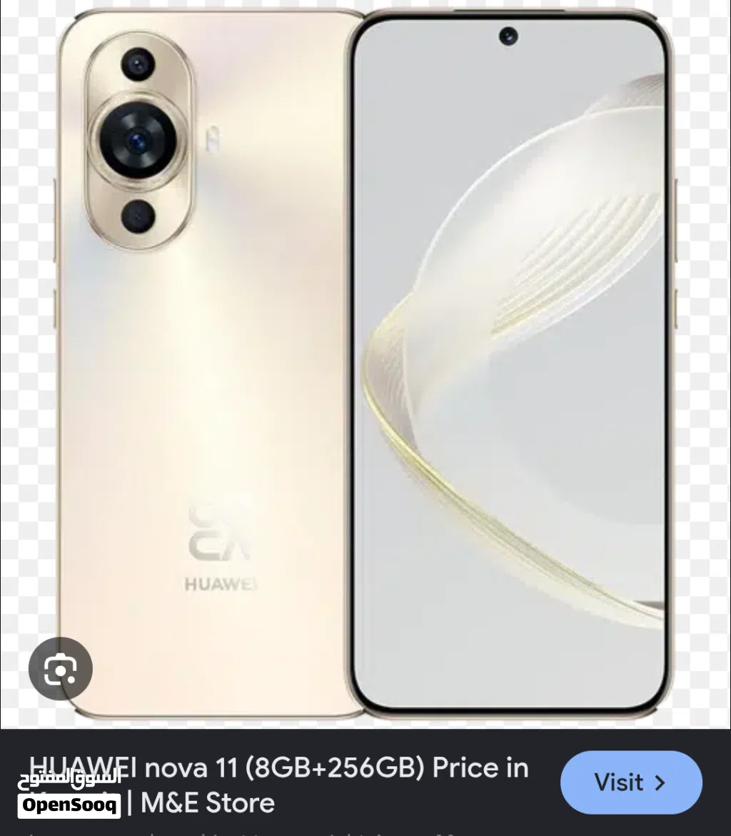Huawei nova 11