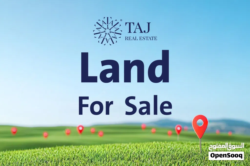 أرض سكني للبيع في دير غبار