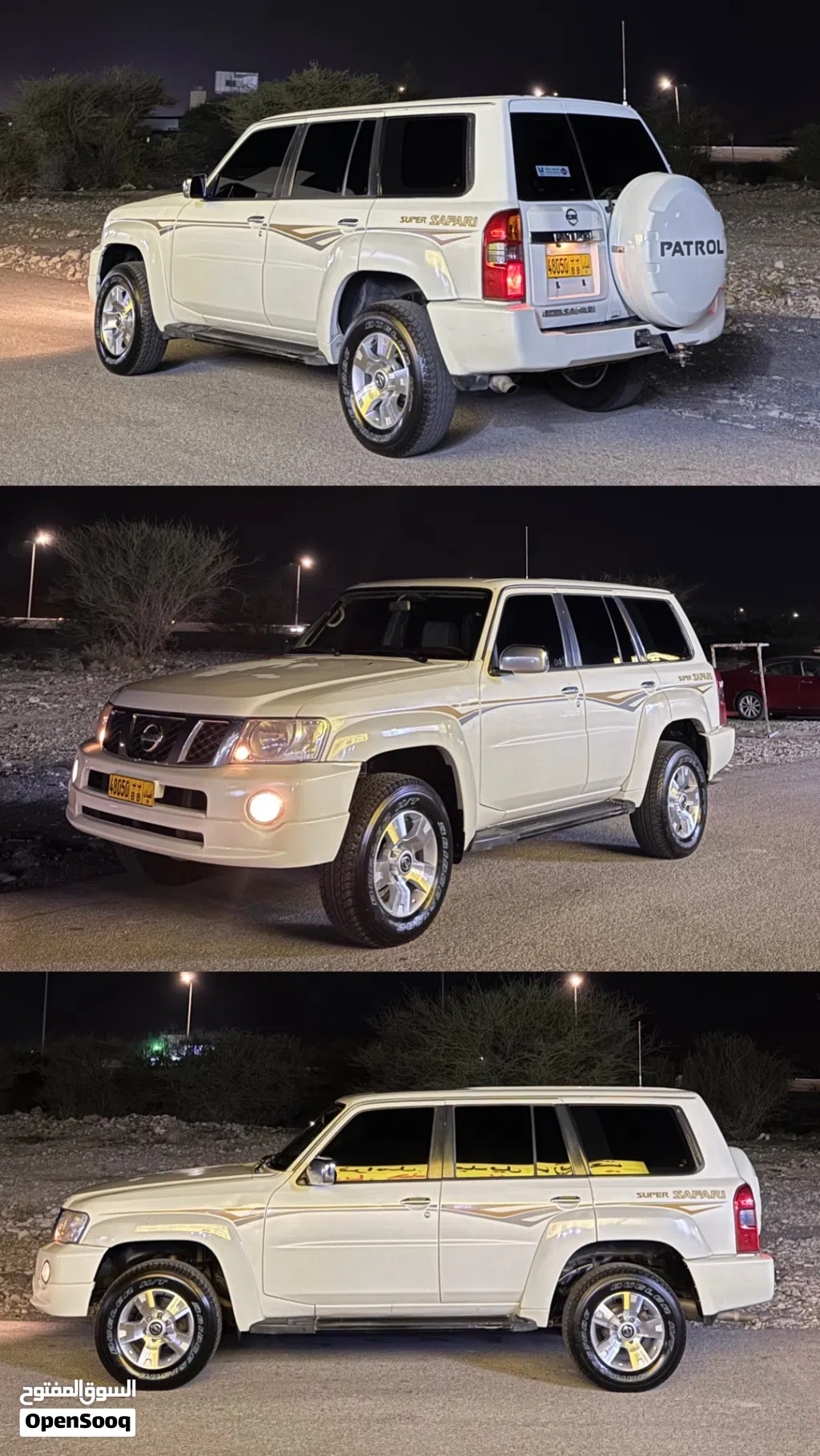 Nissan Patrol Safari