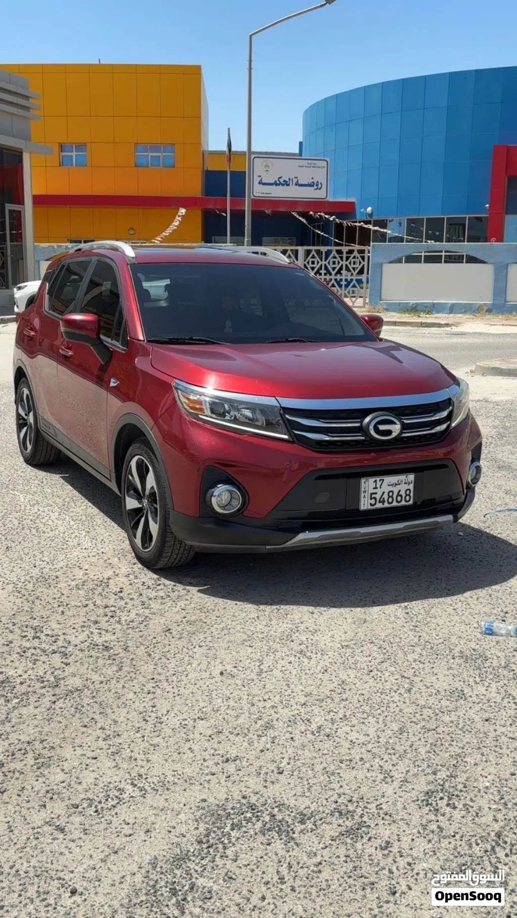 GAC GS3 EMZOOM
