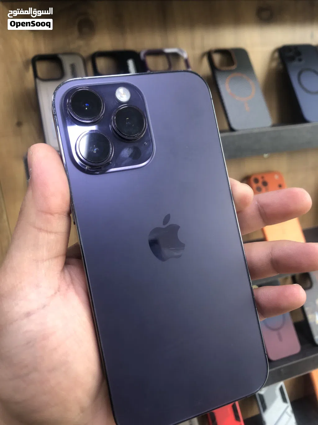 ايفون 14 برو ماكس