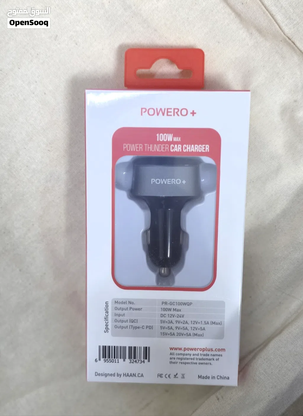Powero+ 100w Max PowerThunder Car Charger PR-GC100WQP & Powerology Car Charger With USB-C Cable Trip