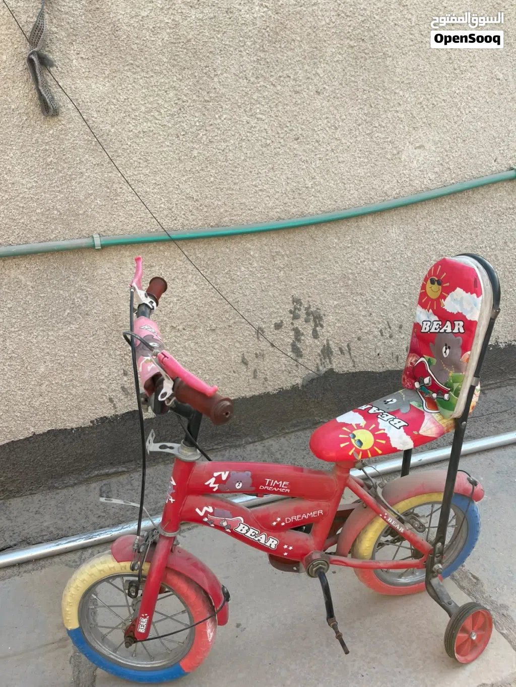 بايسكل أطفال للبيع