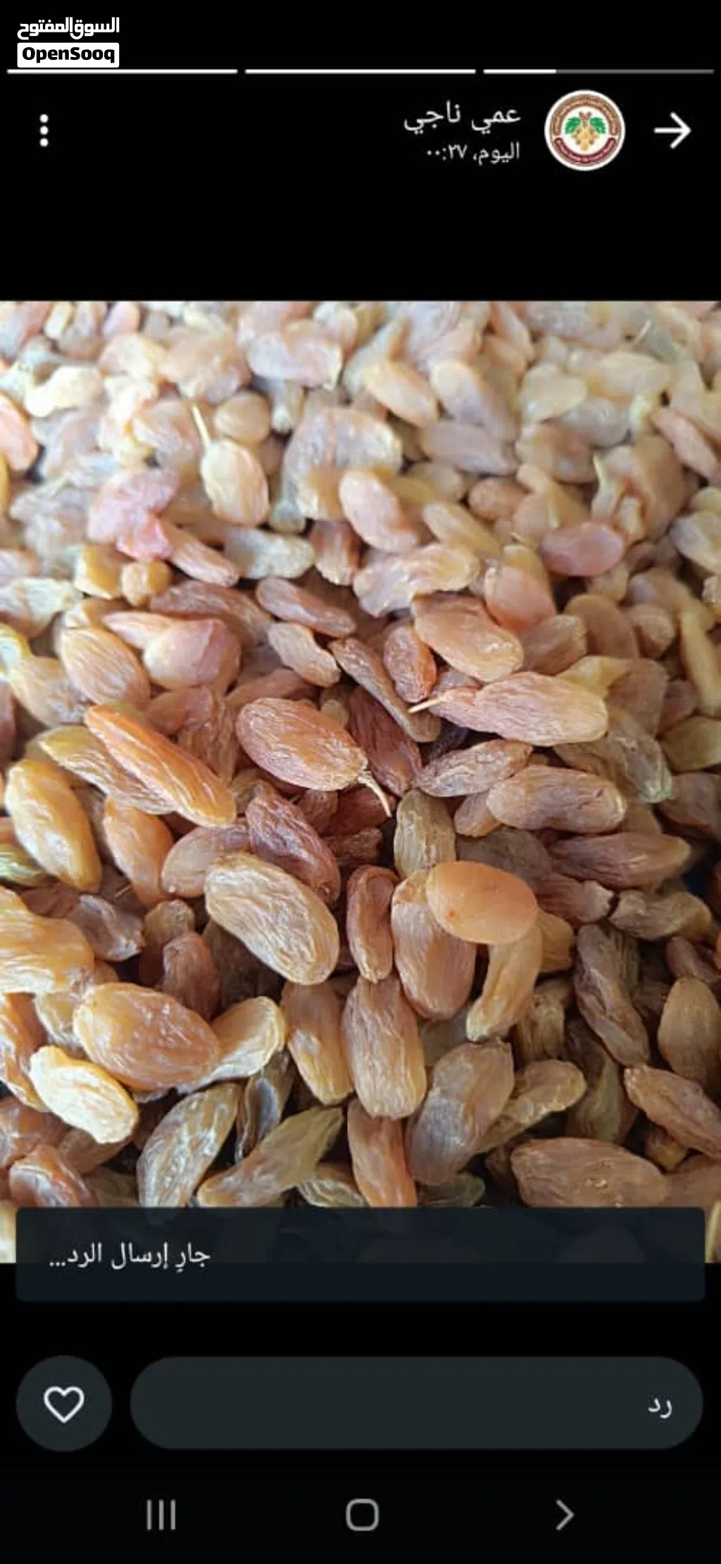 مركز الطيال