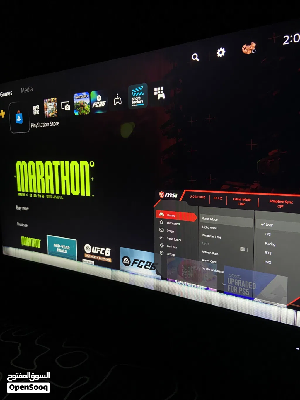 شاشة جيمينج MSI للبيع - 24 إنش