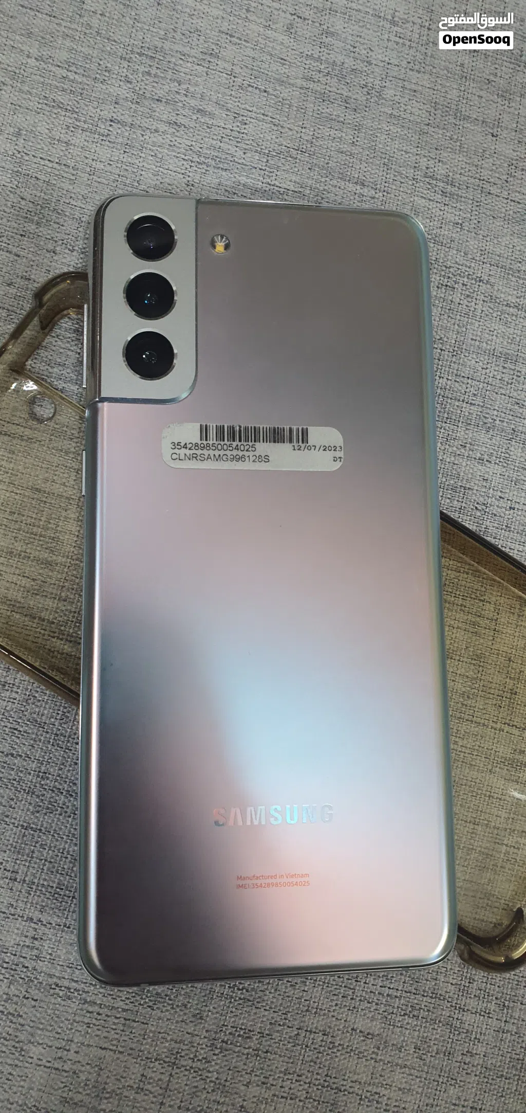 Samsang Glaxy s21+ 5g PTA Patch Approv like brand new vaitnam model