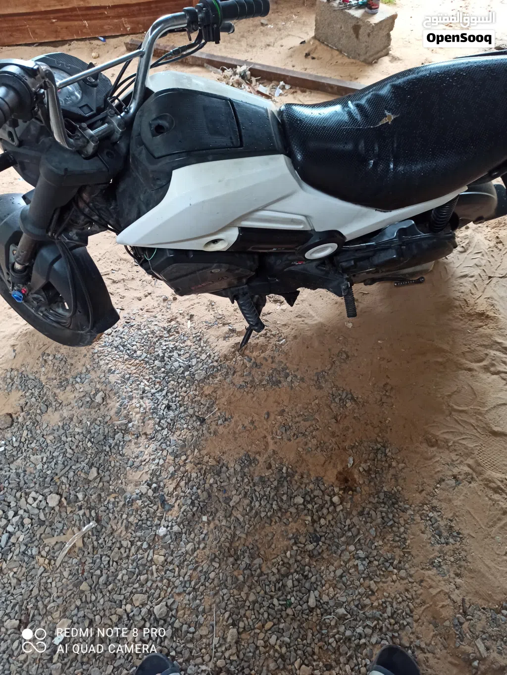 Honda Navi