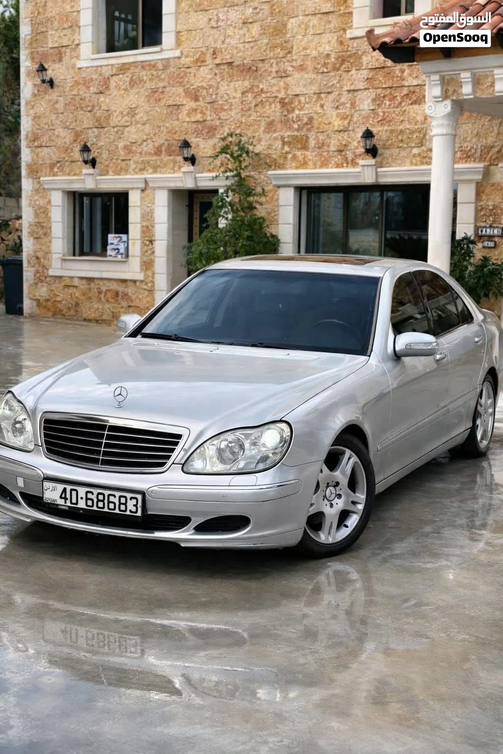مرسيدس بنز الفئة-S S 350