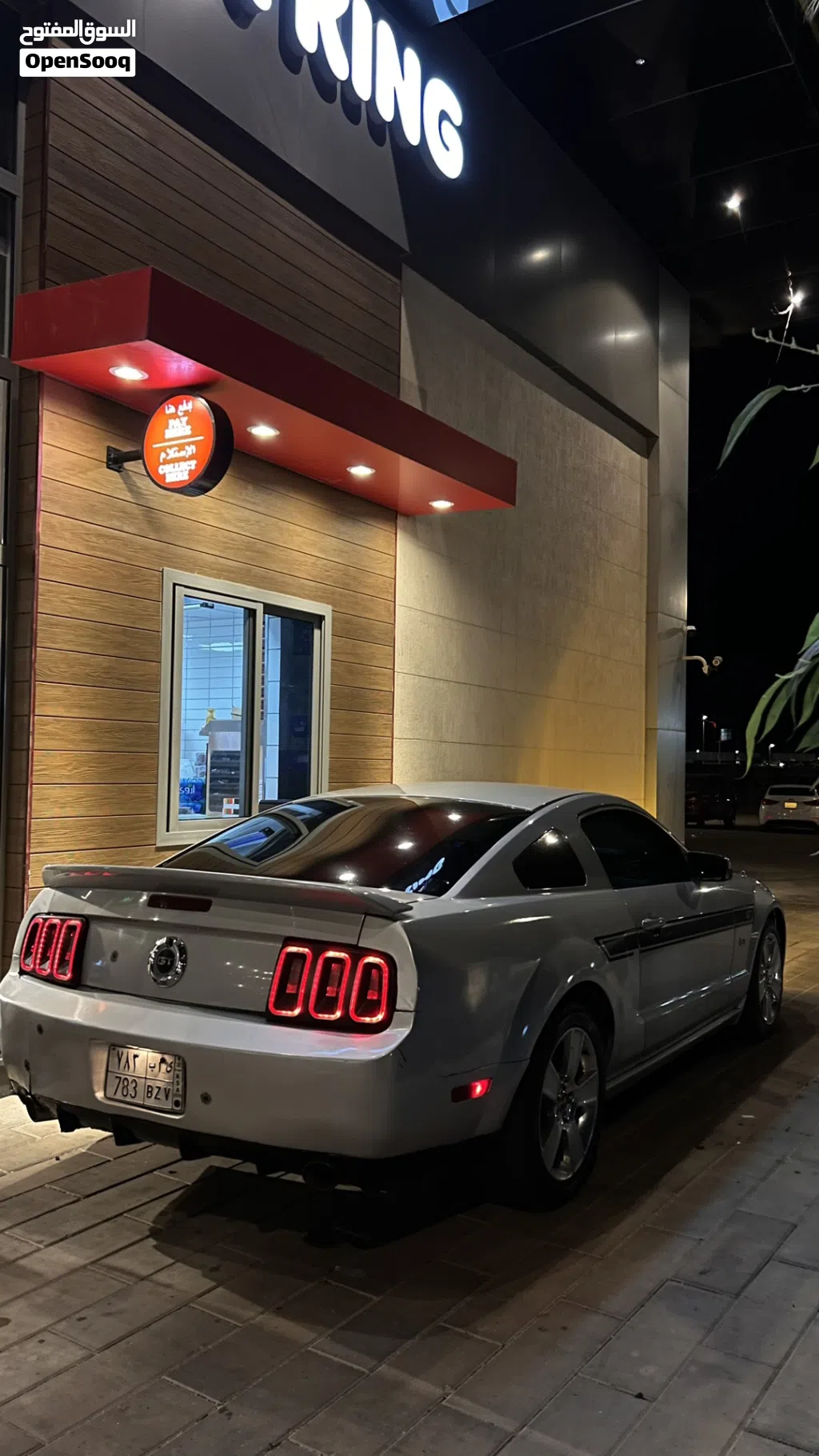 فورد GT
