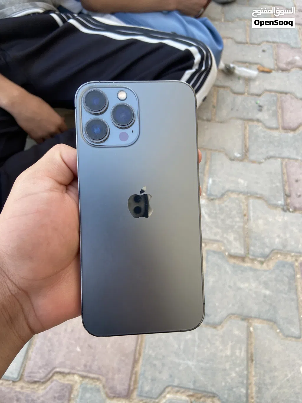 ايفون 13 برو ماكس