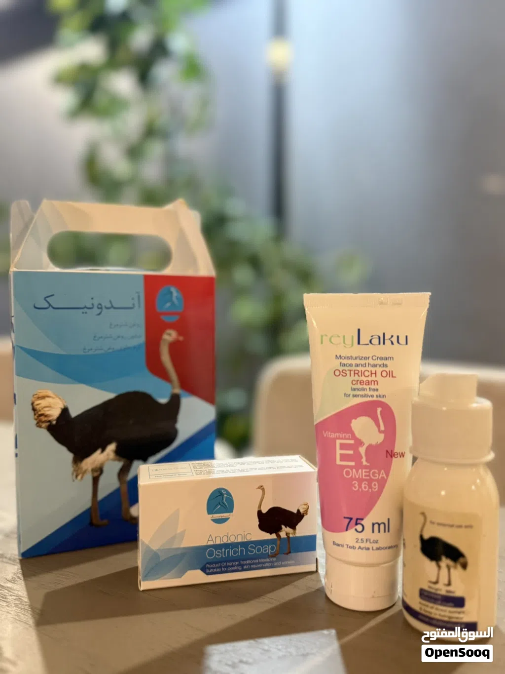 Ostrich oil pack