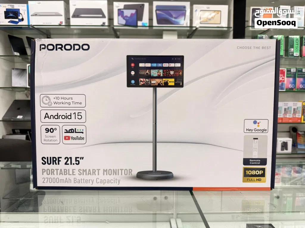 Brand New Porodo Smart Monitor in Oman Screen rotation