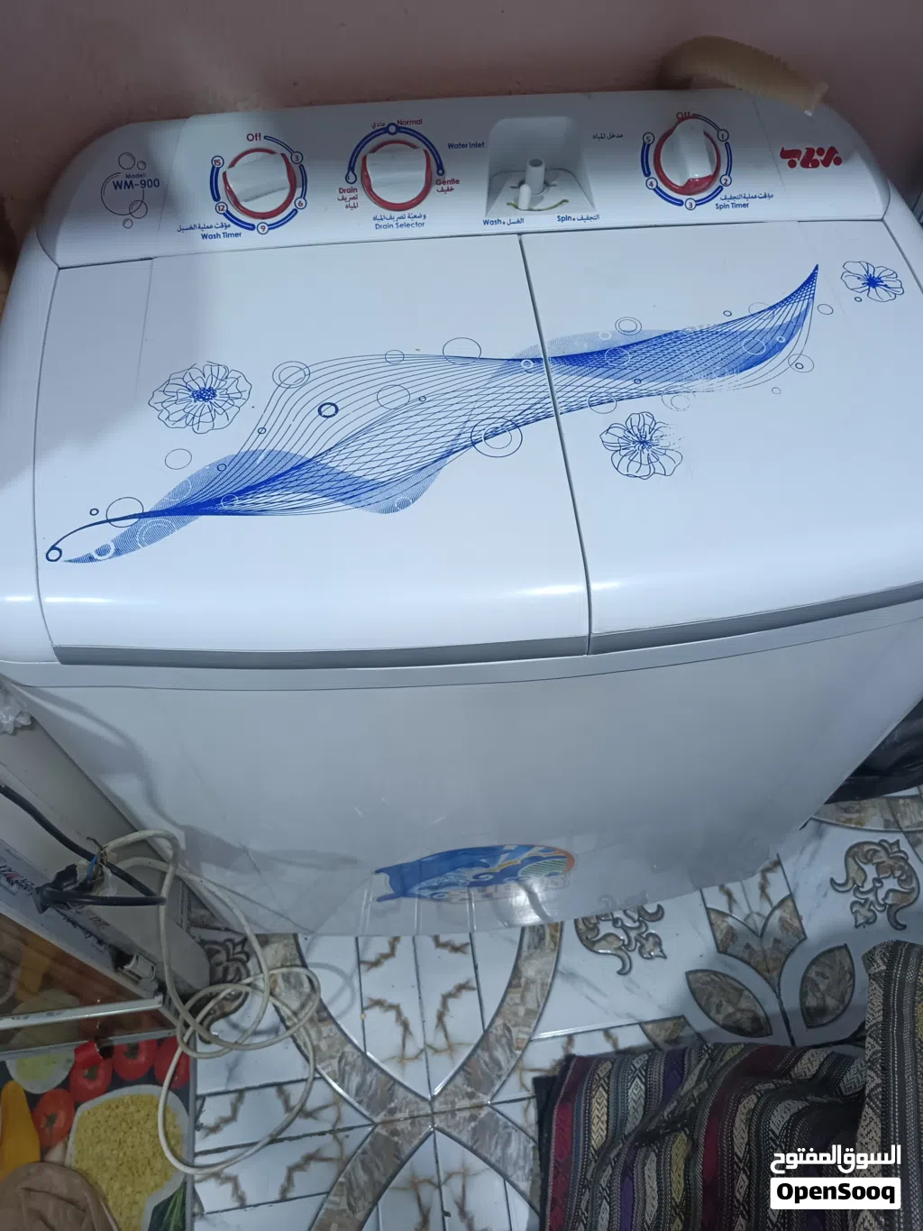 غساله نضيفه واسط شغاله