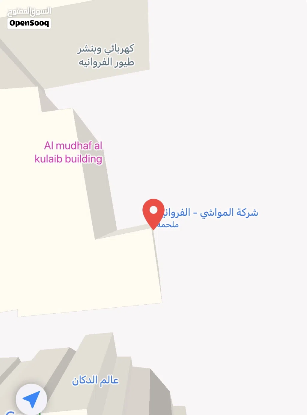 سكن مؤقت الفروانية خلف المحافظة لمدة شهر ونصف تاريخ 6/15 ل اخر 7 سكن نضيف هادى (40 دك) تواصل وتساب