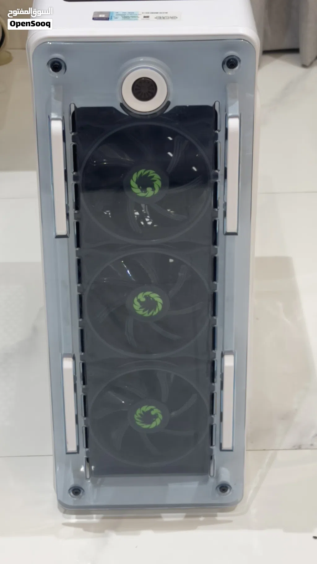 Gaming PC Case White - 4 Fans Included