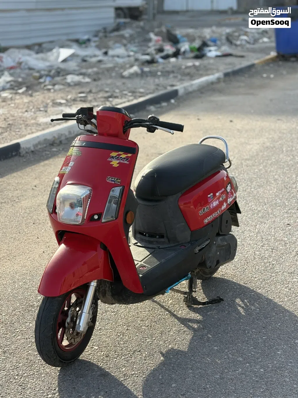 ياماها NMAX