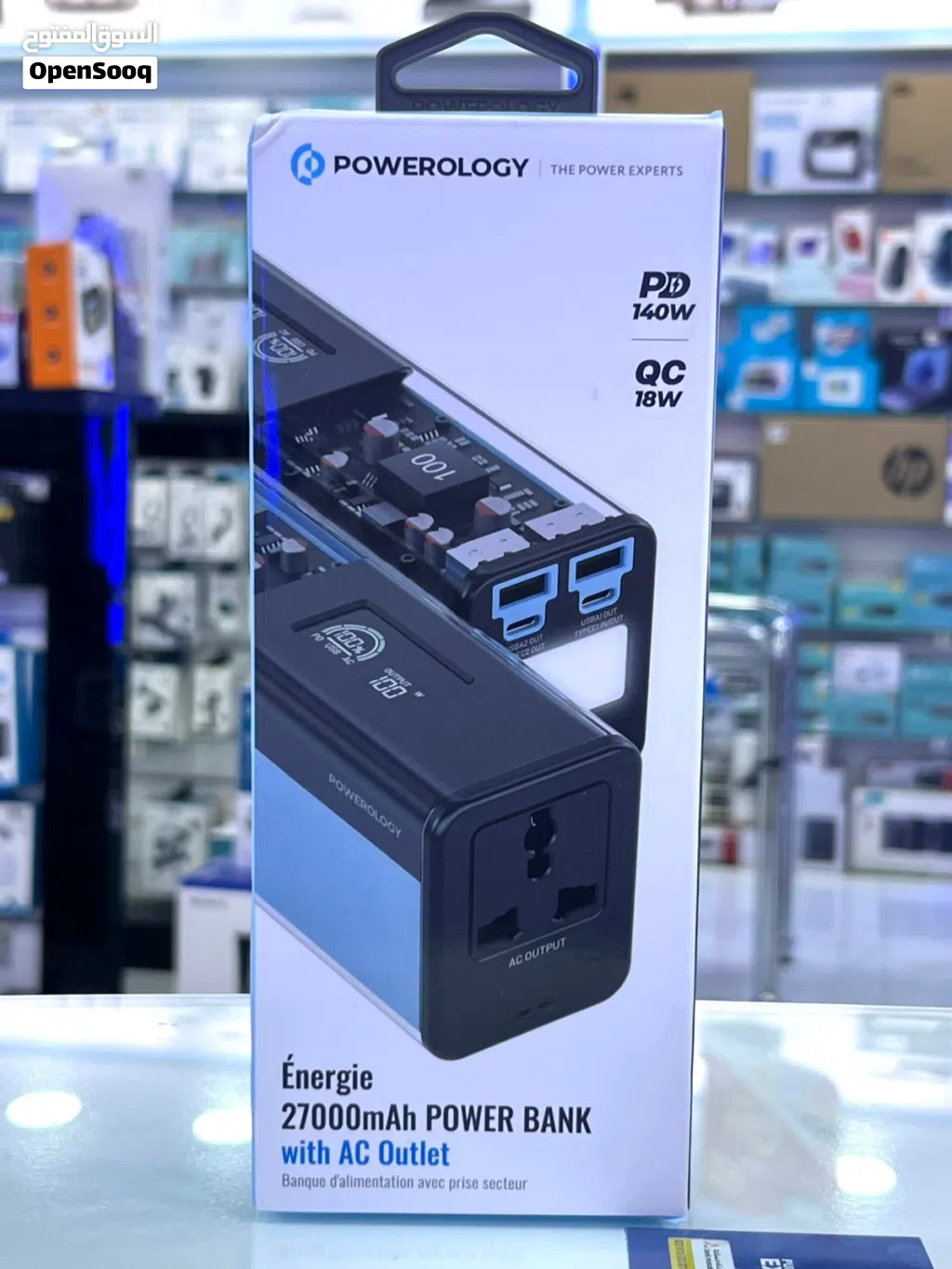 Powerology Énergie 27000mAh Power Bank with AC Outlet - Black
