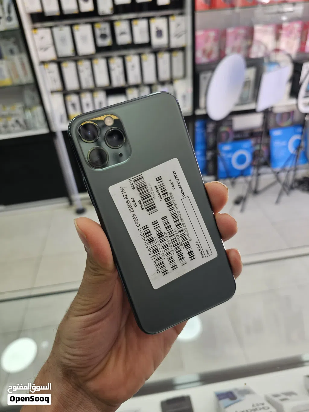 ايفون IP11PRO