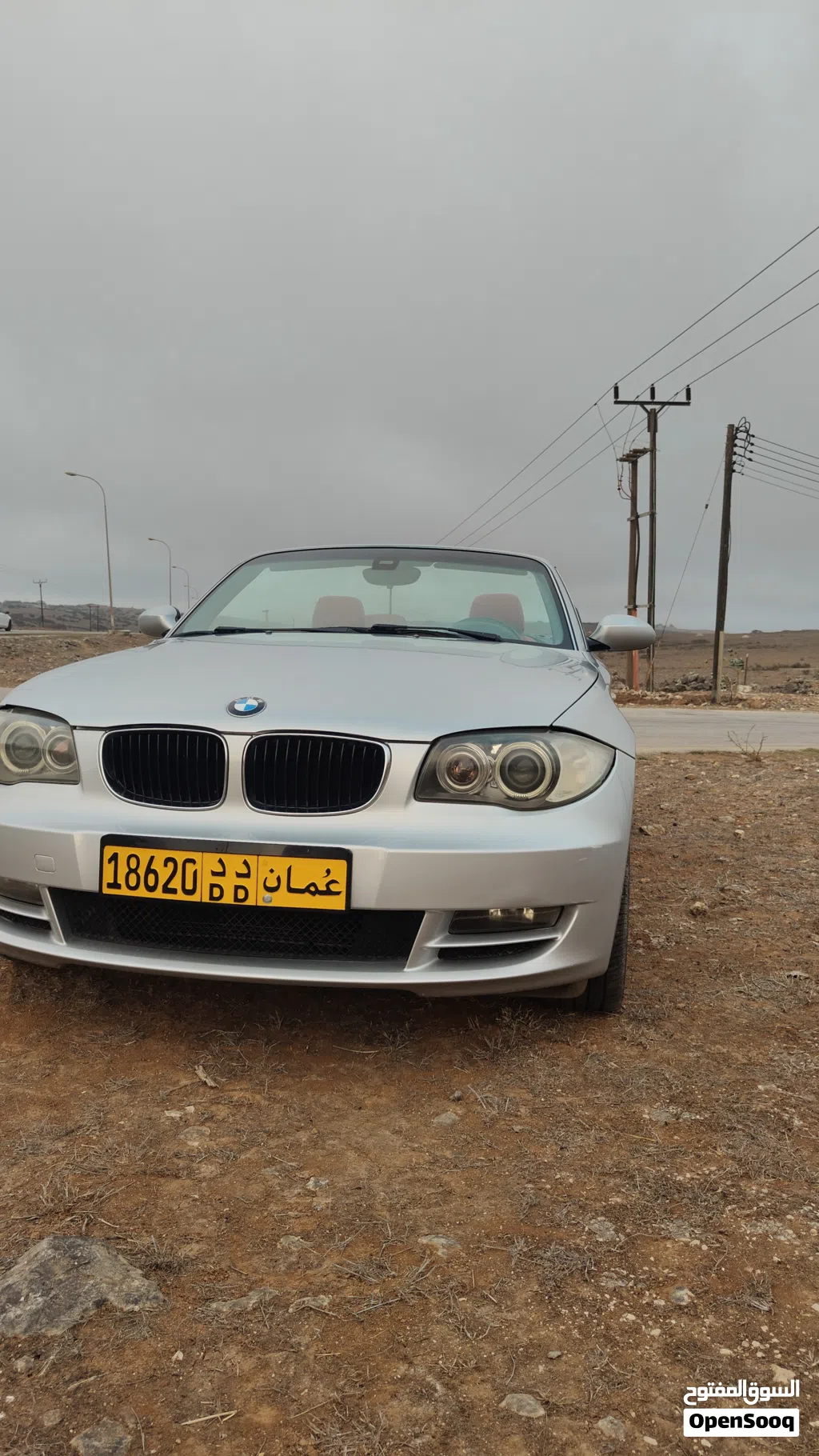 BMW 1 Series 125