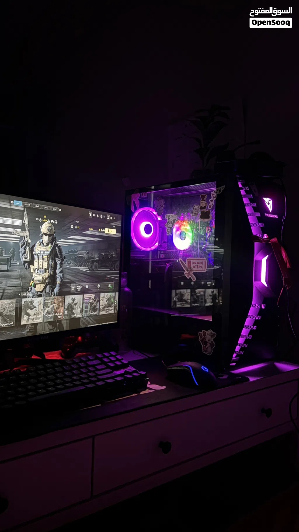 بي سيPc ...