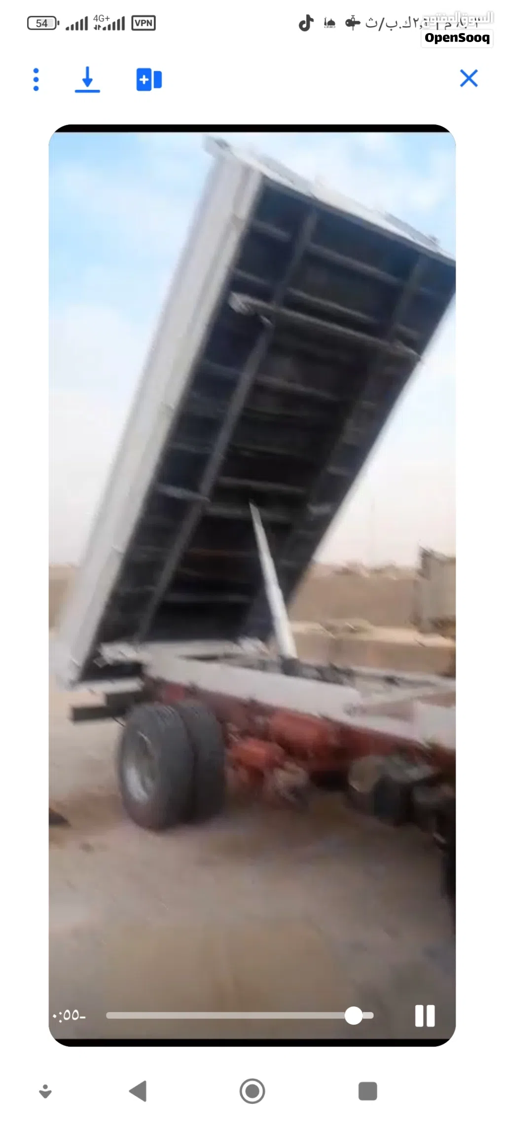 ركاردو قلاب لنقل مواد البناء