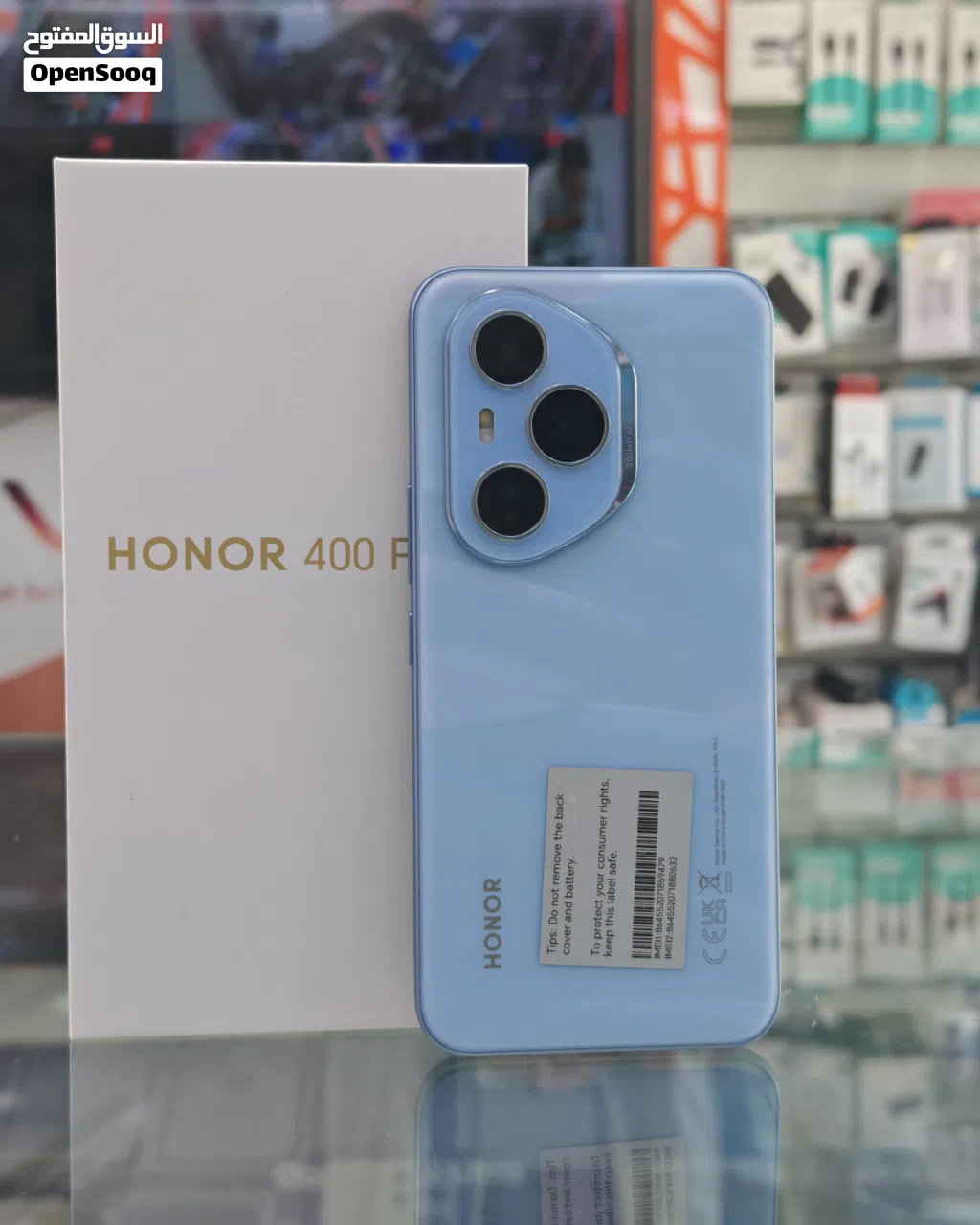 Honor 400 Pro 12/512GB