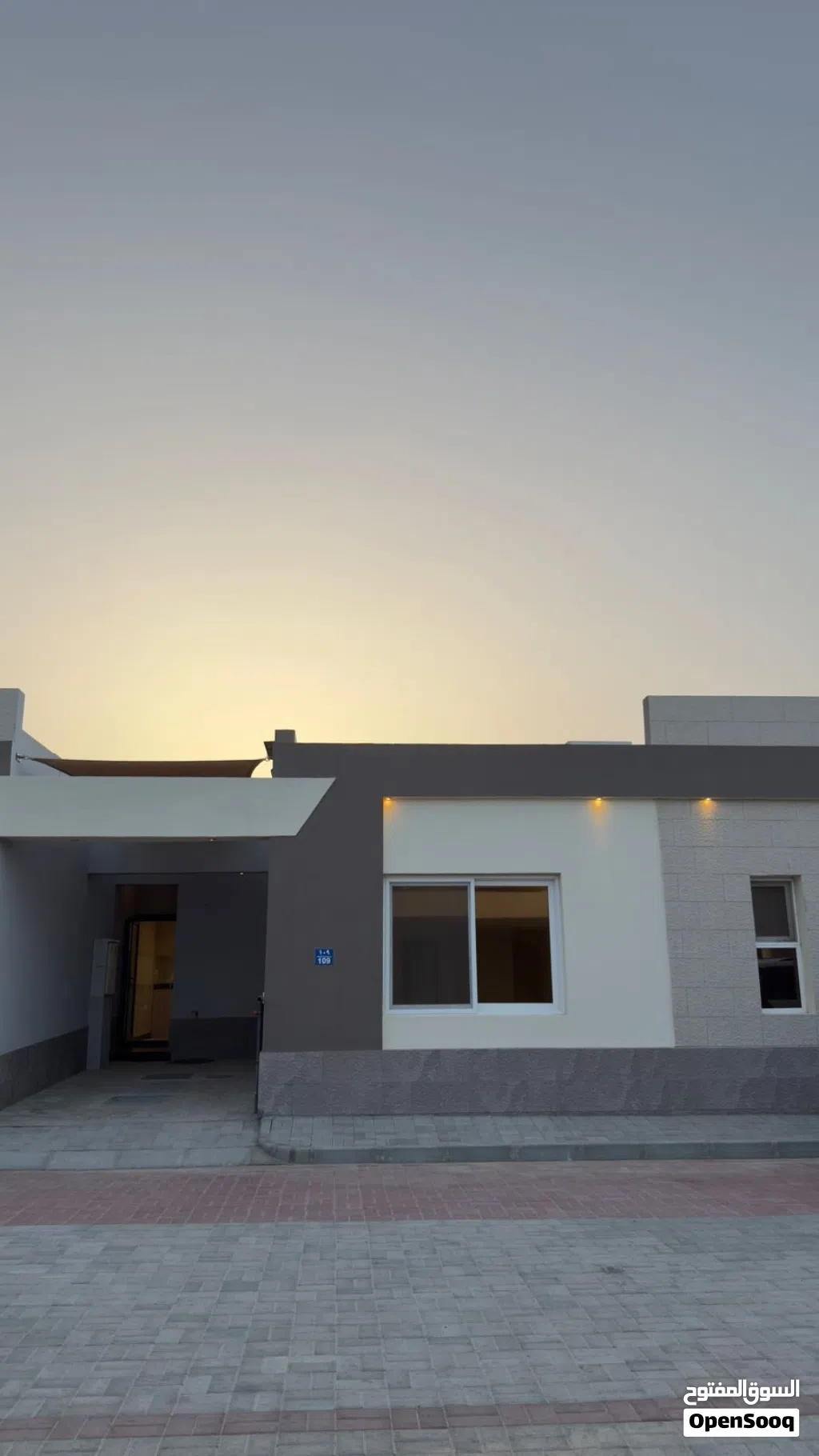 مجمع السيف الأشخرة فلا 109