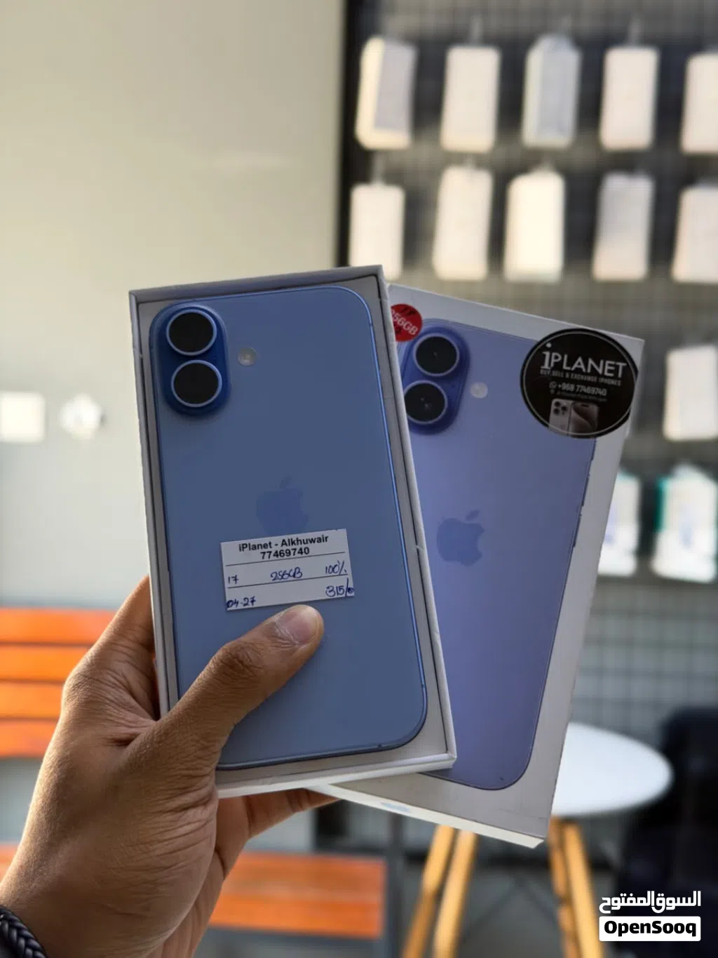 iPhone 17-256 GB Fine Phone - Best working