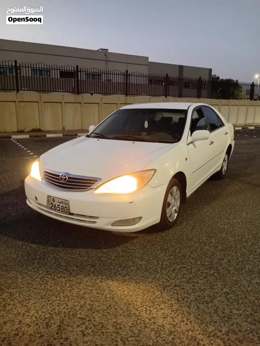Toyota Camry GL