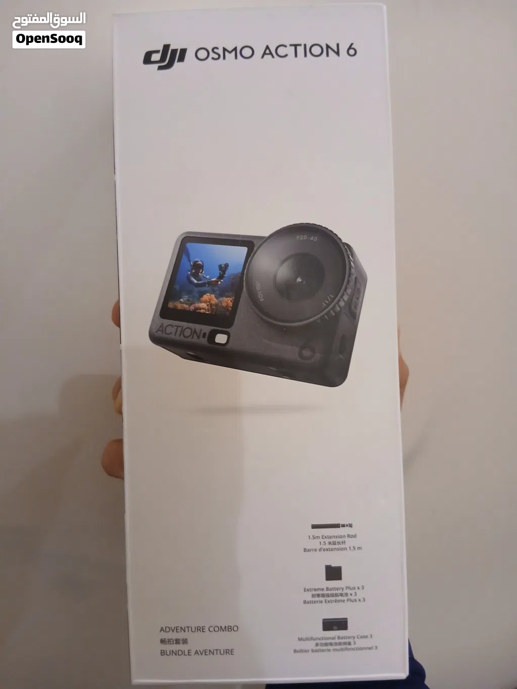 Osmo Action 6 Adventure Combo, Action Camera With 1/1.1" Square Sensor, Variable Aperture