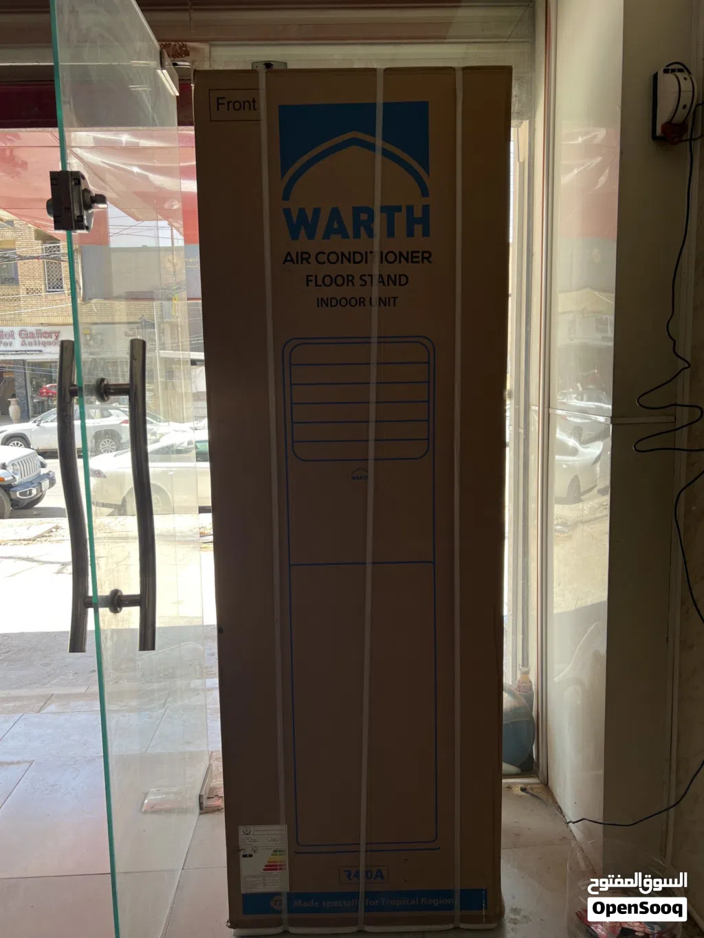 مكيف هواء عمودي (WARTH) 2 طن