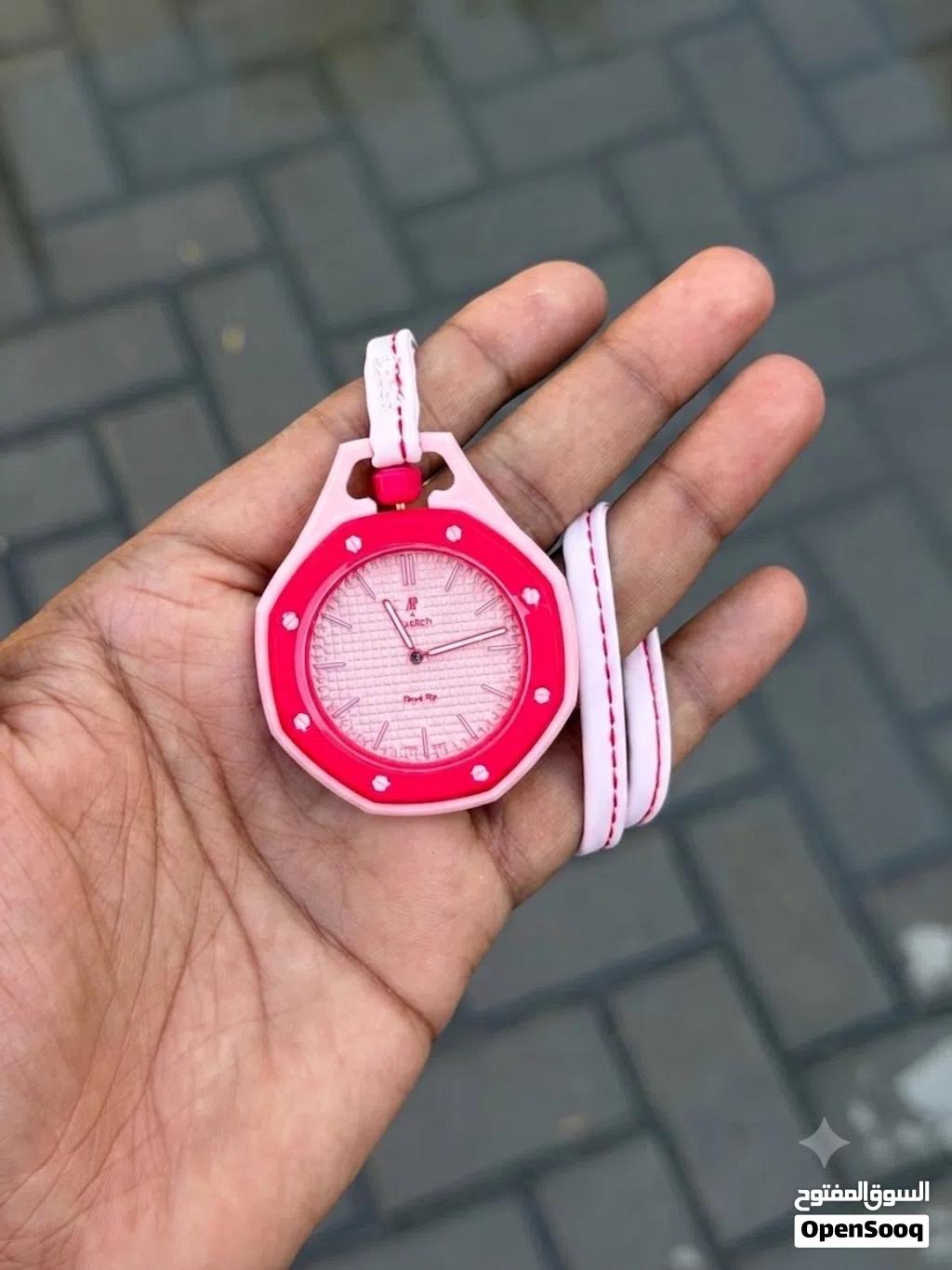 Swatch watch free delivery