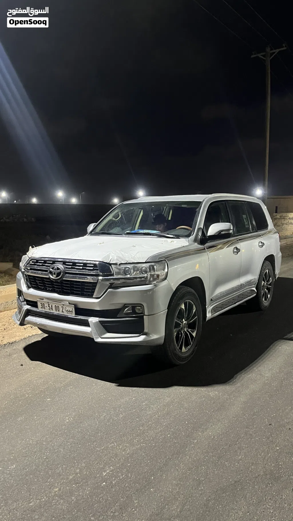 Toyota Land Cruiser GX