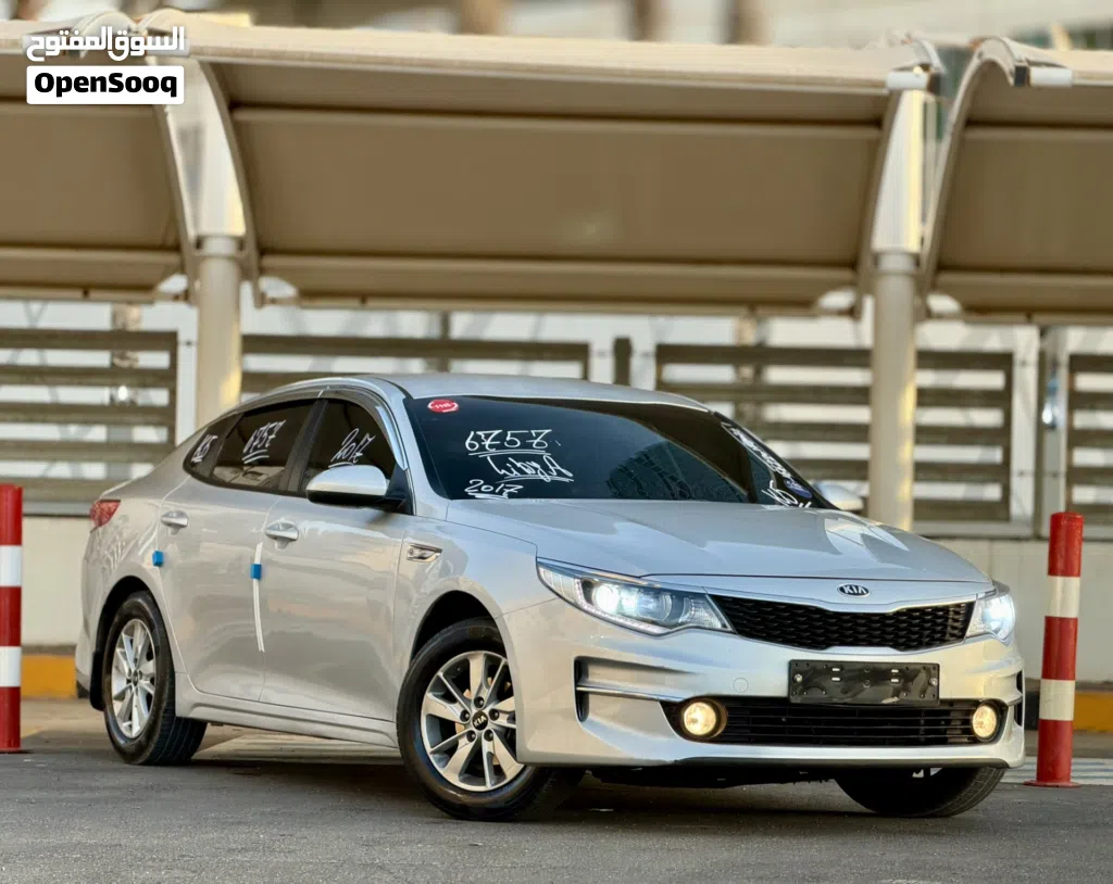 Kia K5 EX